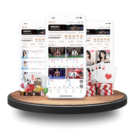爱游戏真人专区服务